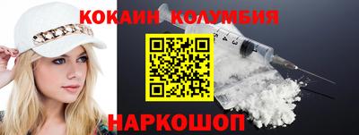 СК Кулебаки