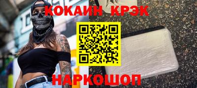 СК Кулебаки