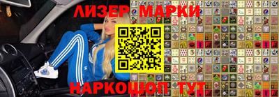 apvp Кунгур