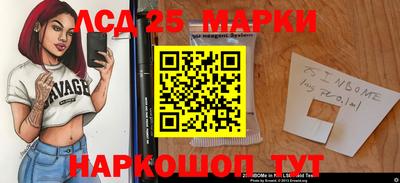 СК Кулебаки