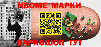 ПСИЛОЦИБИНОВЫЕ ГРИБЫ Кумертау