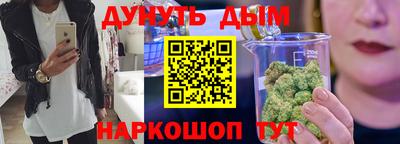 ПСИЛОЦИБИНОВЫЕ ГРИБЫ Кумертау