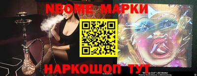 apvp Кунгур