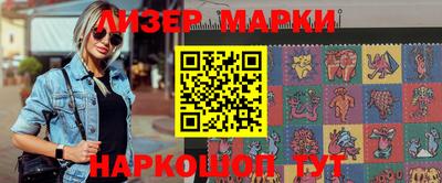 СК Кулебаки