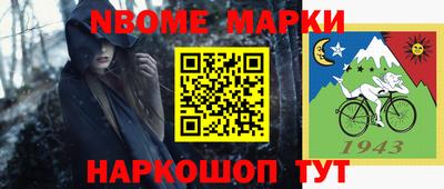 ПСИЛОЦИБИНОВЫЕ ГРИБЫ Кумертау