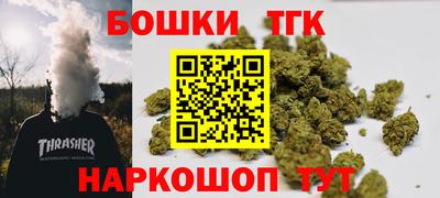 ПСИЛОЦИБИНОВЫЕ ГРИБЫ Кумертау