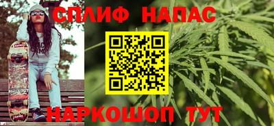 apvp Кунгур