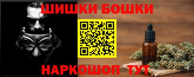 apvp Кунгур