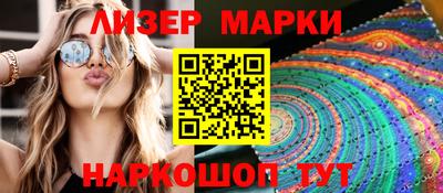 ПСИЛОЦИБИНОВЫЕ ГРИБЫ Кумертау