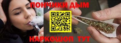 ПСИЛОЦИБИНОВЫЕ ГРИБЫ Кумертау