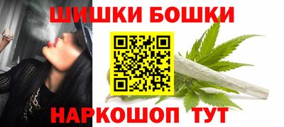 ПСИЛОЦИБИНОВЫЕ ГРИБЫ Кумертау