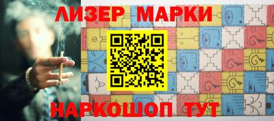 СК Кулебаки