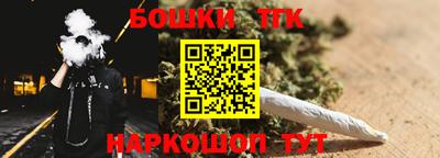 СК Кулебаки