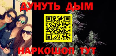 apvp Кунгур