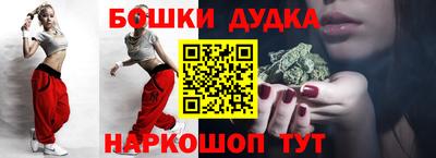 apvp Кунгур