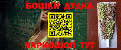 ПСИЛОЦИБИНОВЫЕ ГРИБЫ Кумертау