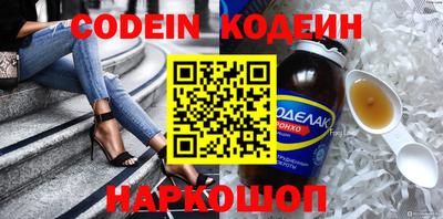 ПСИЛОЦИБИНОВЫЕ ГРИБЫ Кумертау