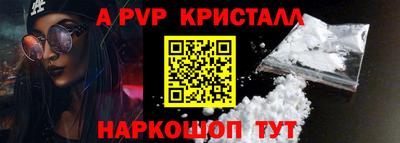 ПСИЛОЦИБИНОВЫЕ ГРИБЫ Кумертау