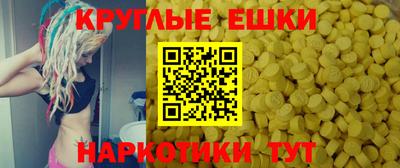 СК Кулебаки