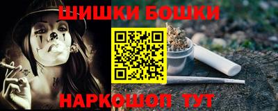 СК Кулебаки