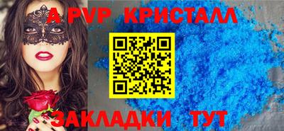 ПСИЛОЦИБИНОВЫЕ ГРИБЫ Кумертау