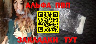 СК Кулебаки