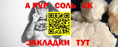 ПСИЛОЦИБИНОВЫЕ ГРИБЫ Кумертау