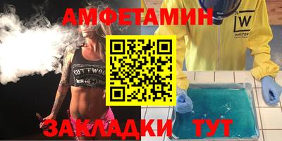 apvp Кунгур