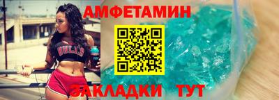 ПСИЛОЦИБИНОВЫЕ ГРИБЫ Кумертау