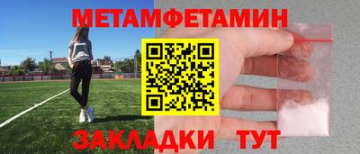 apvp Кунгур