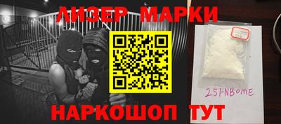 ПСИЛОЦИБИНОВЫЕ ГРИБЫ Кумертау