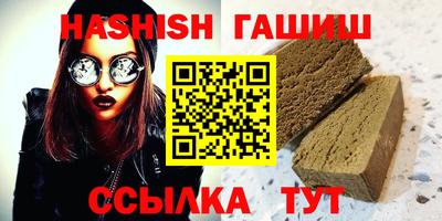 apvp Кунгур