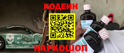 СК Кулебаки