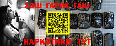 СК Кулебаки