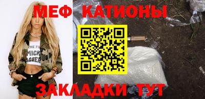 ПСИЛОЦИБИНОВЫЕ ГРИБЫ Кумертау