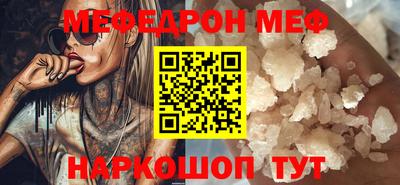 СК Кулебаки