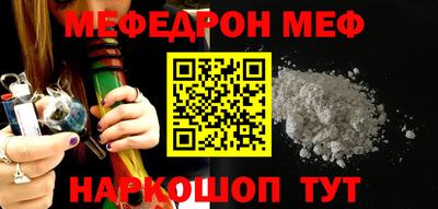 ПСИЛОЦИБИНОВЫЕ ГРИБЫ Кумертау