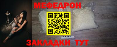 ПСИЛОЦИБИНОВЫЕ ГРИБЫ Кумертау