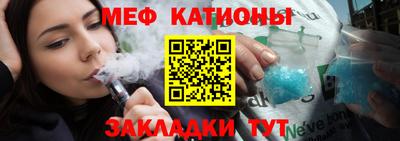 СК Кулебаки